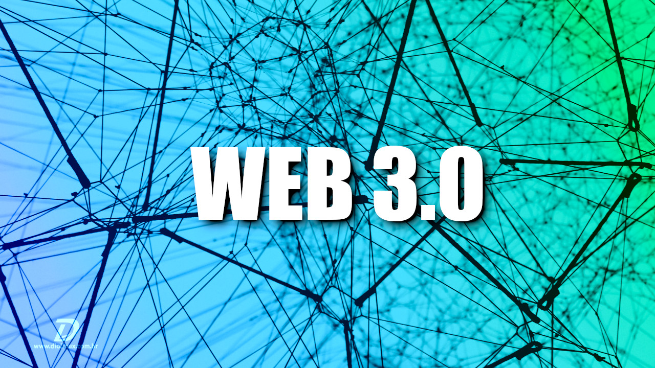 O que é WEB3?
